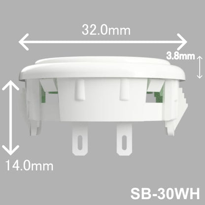 OneFRAME TE SB-30 30mm アケコン用ボタン ホワイト 単品